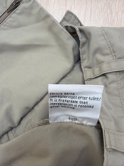 Product image 8 of 14