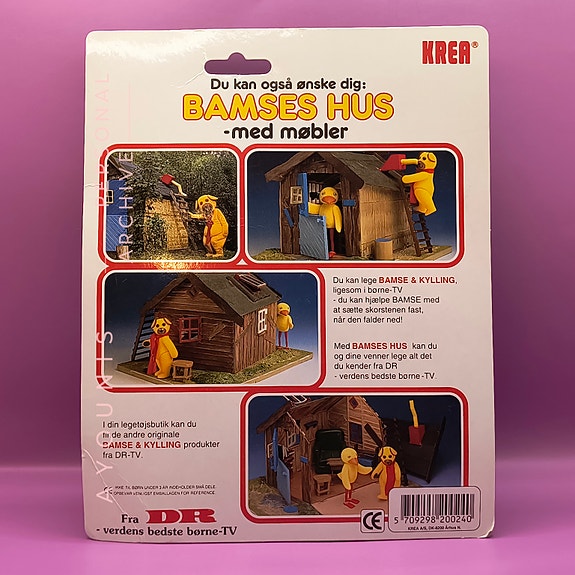 Product image 2 of 10