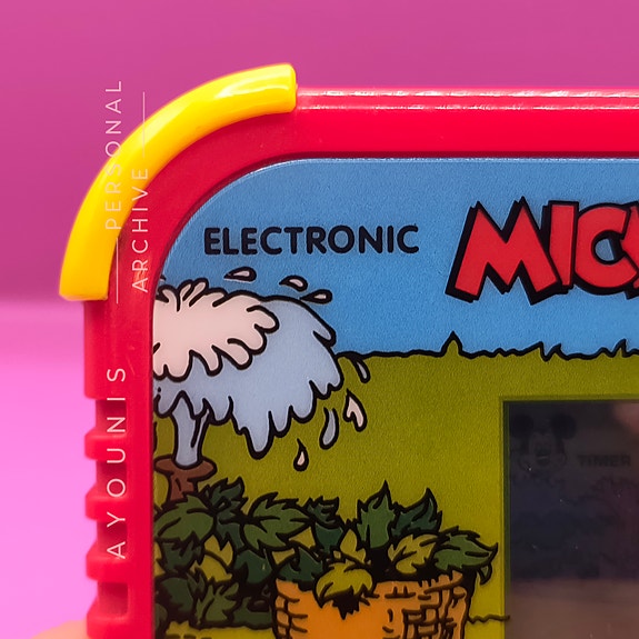 Product image 3 of 10