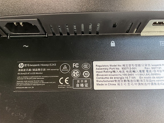Product image 3 of 4