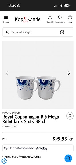 Product image 5 of 7