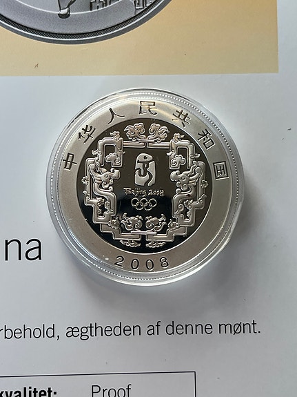 Product image 16 of 24