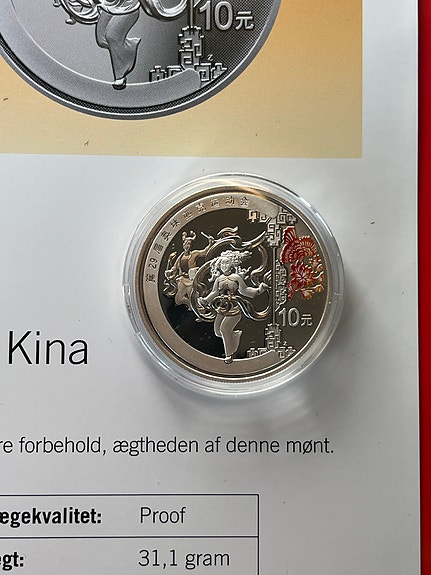Product image 15 of 24