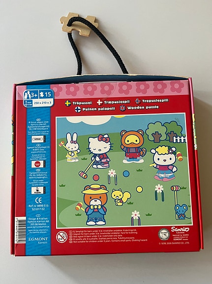 Product image 3 of 7