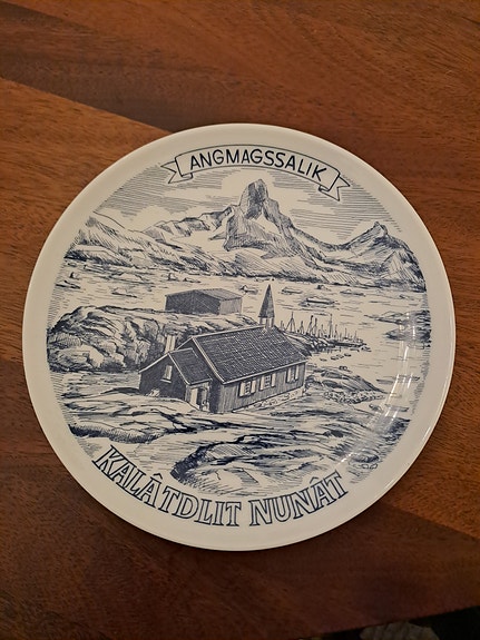 Product image 13 of 14