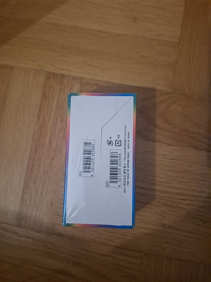 Product image 2 of 7