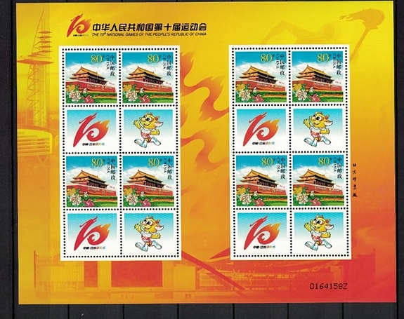 Product image 19 of 28