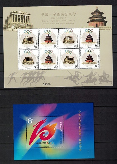 Product image 18 of 28