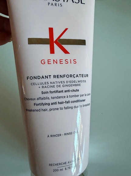 Product image 11 of 13