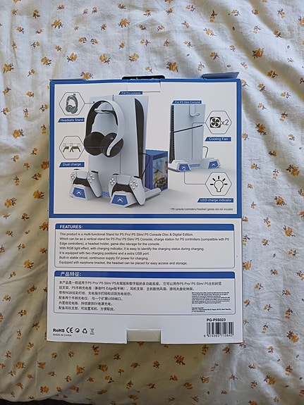 Product image 2 of 3