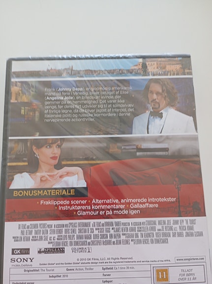 Product image 5 of 7