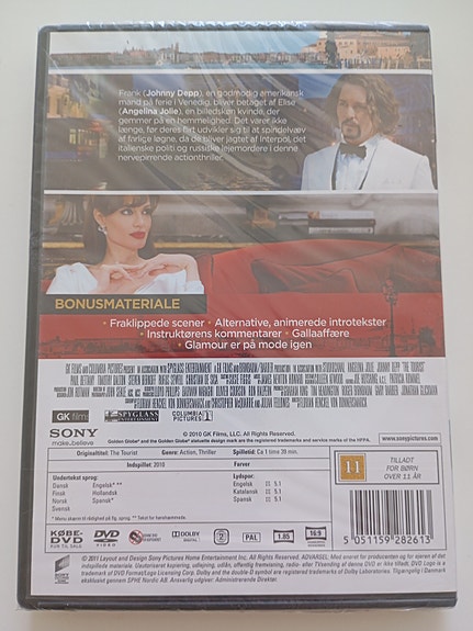 Product image 4 of 7