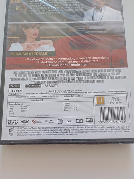 Product image 7 of 7