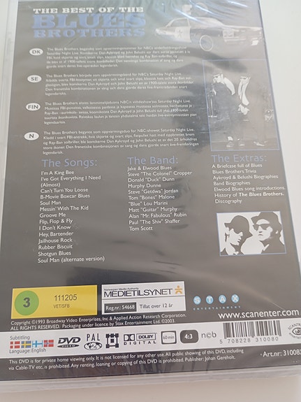 Product image 7 of 8