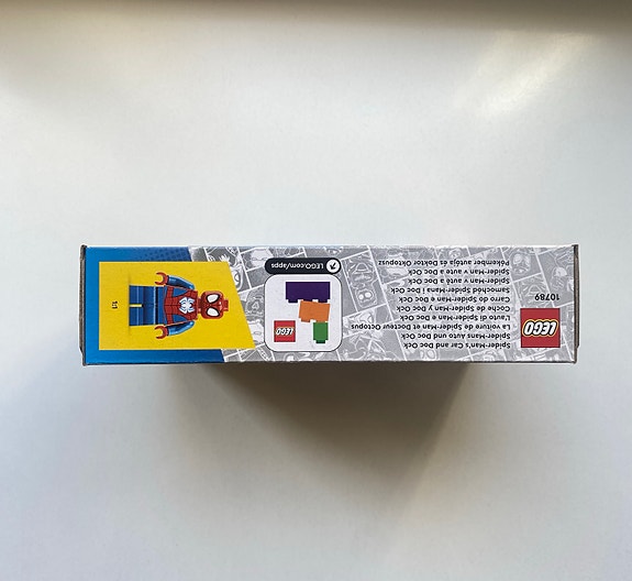 Product image 5 of 5