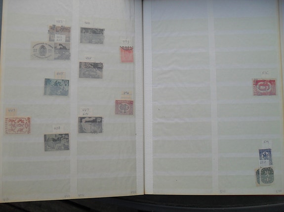 Product image 11 of 48