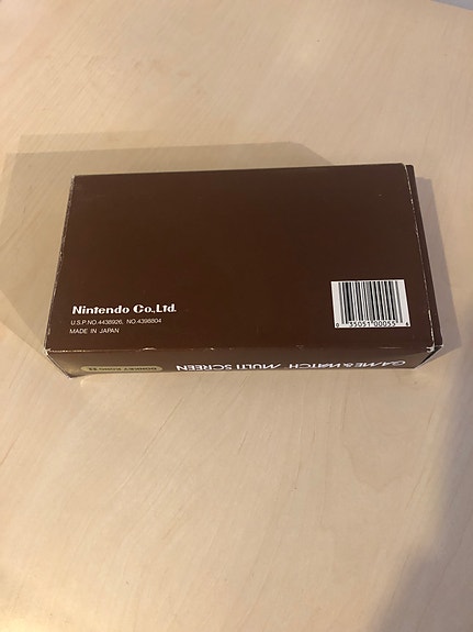Product image 2 of 7