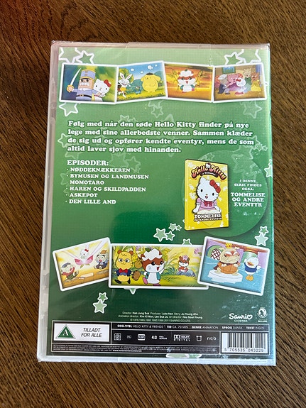 Product image 2 of 6