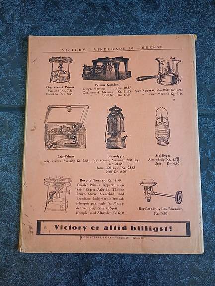 Product image 2 of 7