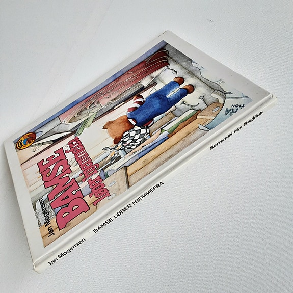 Product image 9 of 9