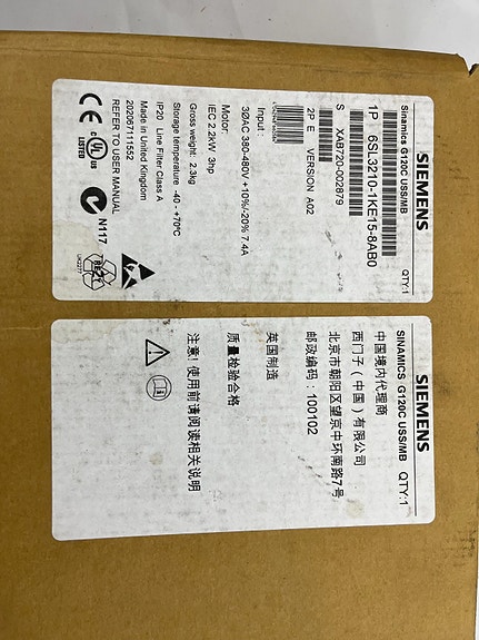 Product image 2 of 7
