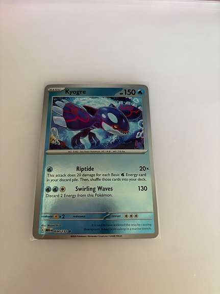 Product image 5 of 9