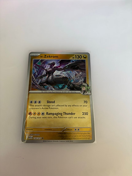 Product image 8 of 9