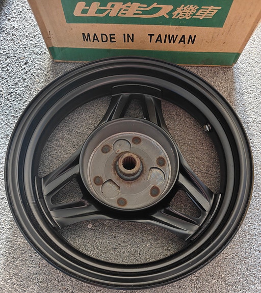 Product image 2 of 3