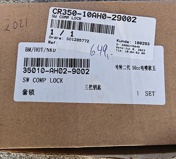 Product image 2 of 4