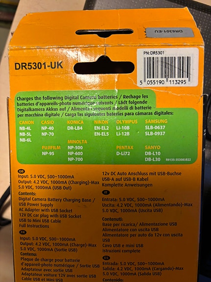 Product image 2 of 3