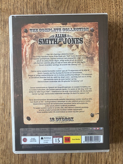Product image 2 of 2