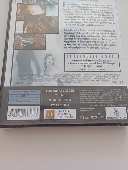 Product image 13 of 13