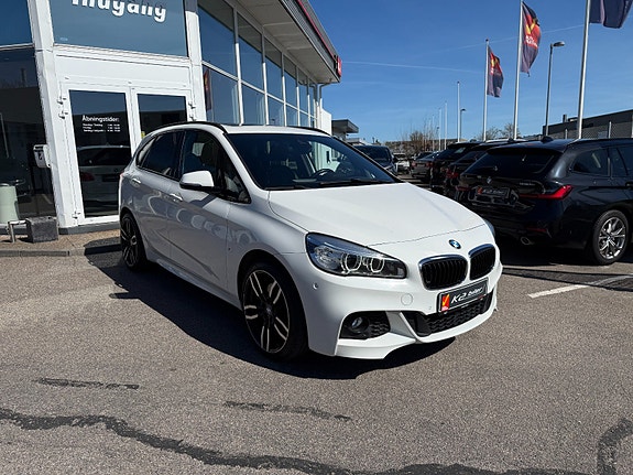 BMW 225xe