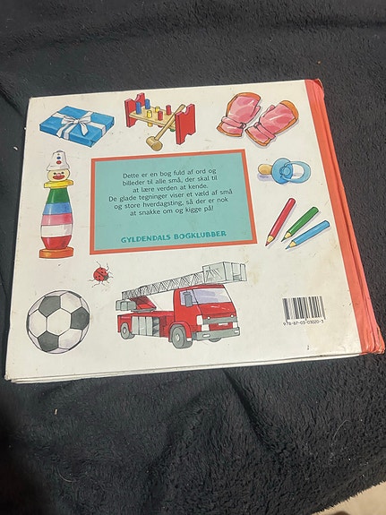 Product image 17 of 68