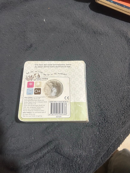 Product image 11 of 68