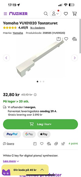 Product image 7 of 7