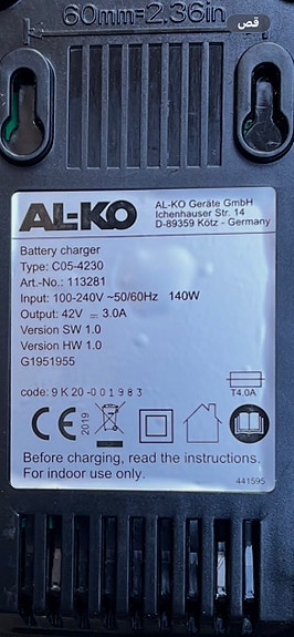 Product image 3 of 3