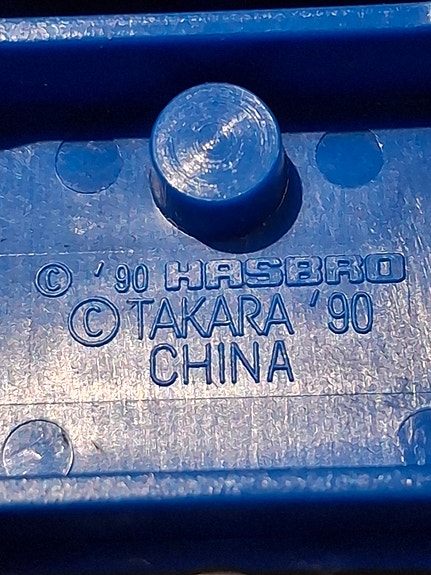 Product image 14 of 14