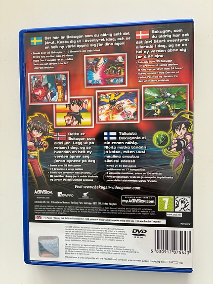 Product image 2 of 4