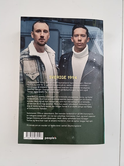 Product image 2 of 3