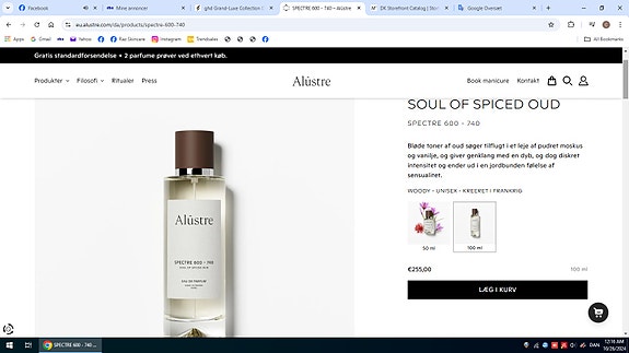 Product image 11 of 22