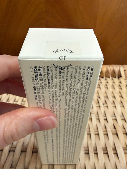 Product image 5 of 10