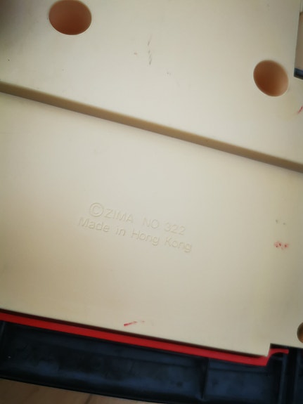 Product image 8 of 8