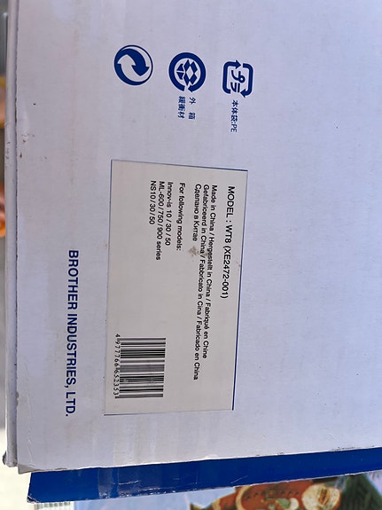 Product image 2 of 5