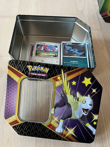 Product image 2 of 5