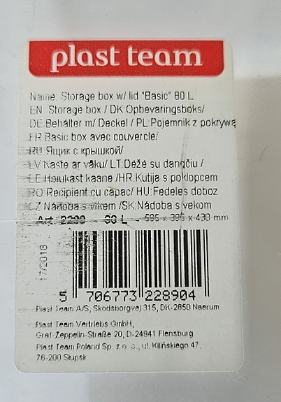 Product image 3 of 7