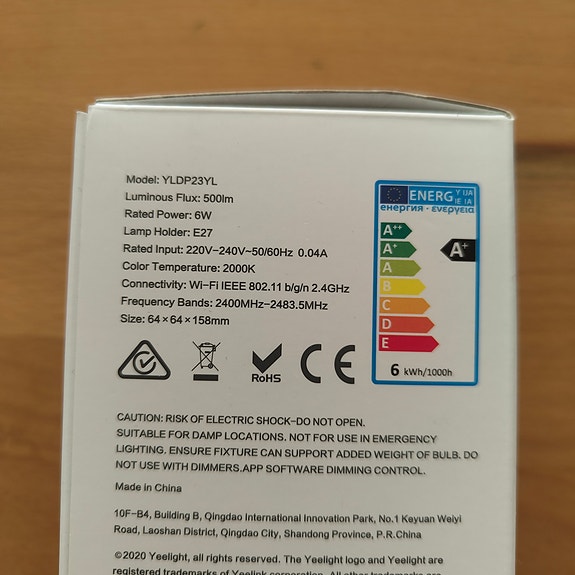 Product image 3 of 3