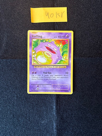 Product image 4 of 19
