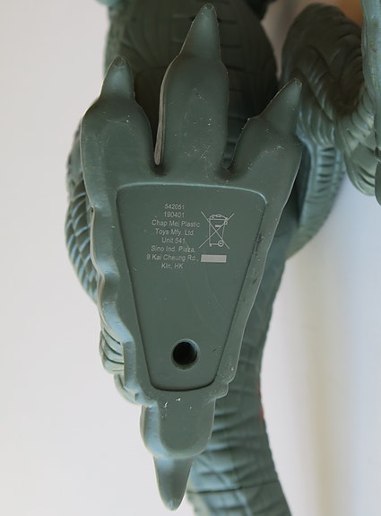 Product image 13 of 14