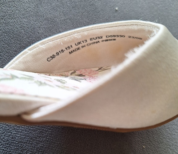 Product image 15 of 15